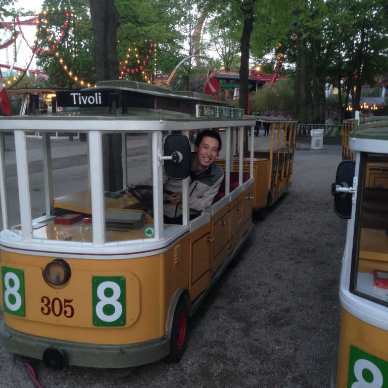 Tivoli Gardens