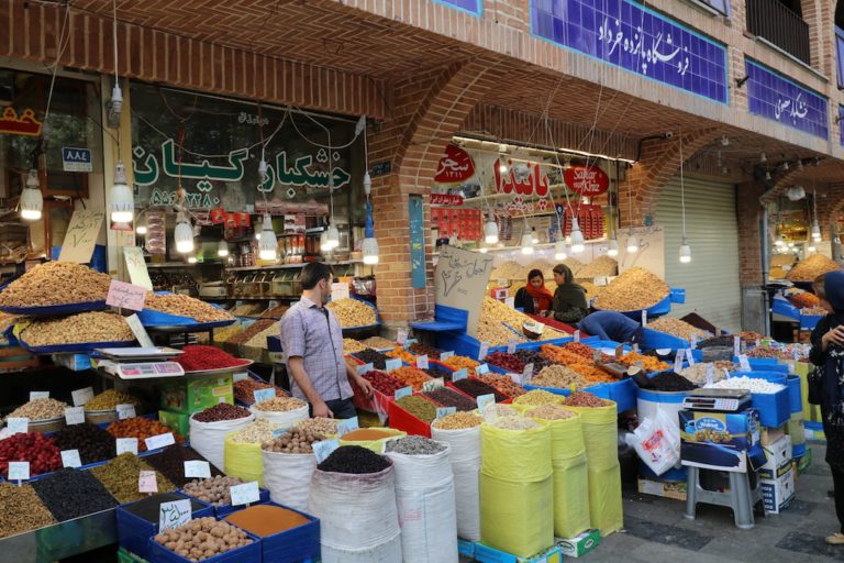 Bazaar Shops of Tehran