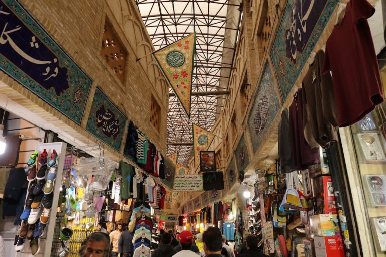 Tehran Bazaar