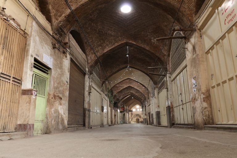 Isfahan Carpet Bazaar, Pre-opening Hours