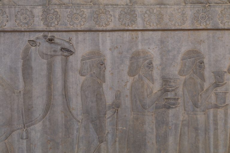 Persepolis Iran