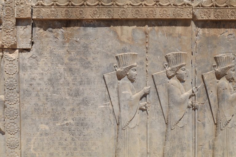 Persepolis Iran