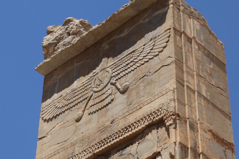 Persepolis Iran