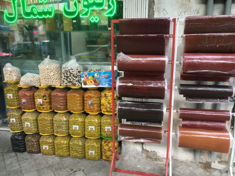Pickled Vegetables and Lavashak (Persian Fruit Roll)