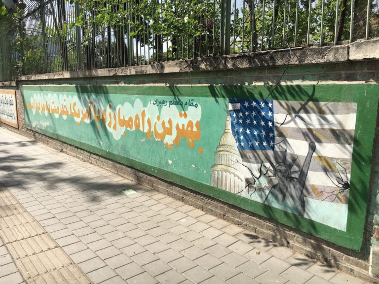 Former US Embassy Compound, Tehran