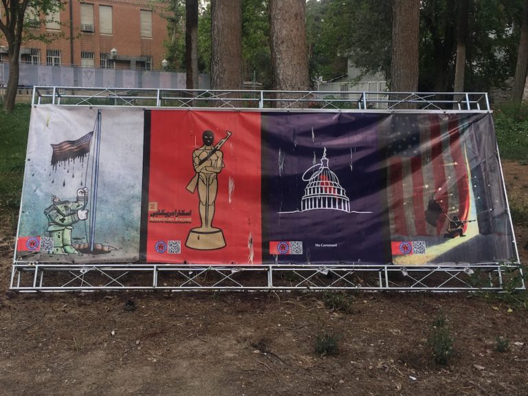 Former US Embassy Compound, Tehran