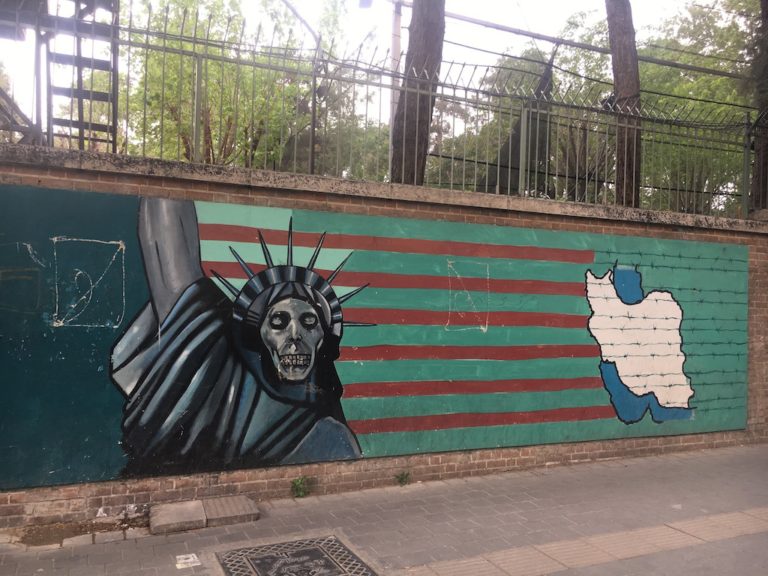 Former US Embassy Compound, Tehran