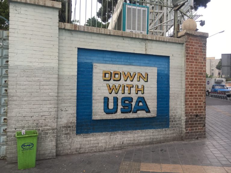 Former US Embassy Compound, Tehran