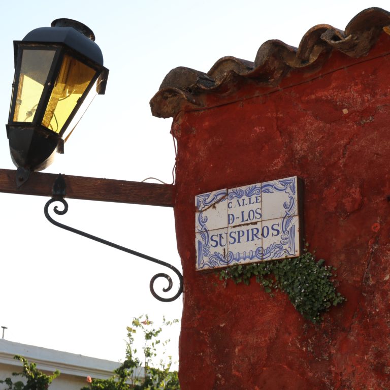 Calle de los Suspiros, Colonia del Sacramento
